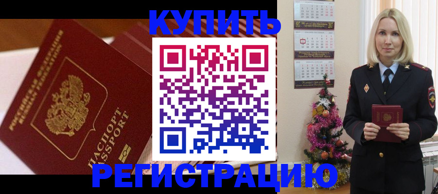 форма 3 в Кондрово